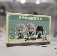 Eaki Spyed Playing House Blind Box Sitzende Serie Puppen-Ornament Original Blind Box Japanische Animation Mystery Boxen Spielzeug