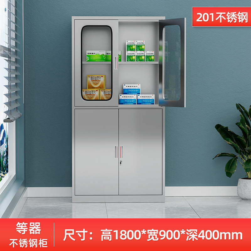 Stainless steel utensil cabinet 201