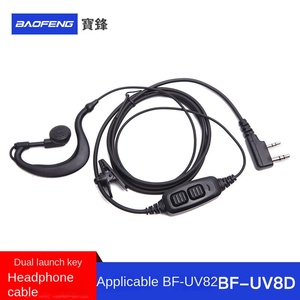 Casque <span class=keywords><strong>intra</strong></span>-<span class=keywords><strong>auriculaire</strong></span> <span class=keywords><strong>haut</strong></span> <span class=keywords><strong>de</strong></span> <span class=keywords><strong>gamme</strong></span> Baofeng UV82 UV8D original double PTT avec prise jack 3,5 mm - Product Image 2
