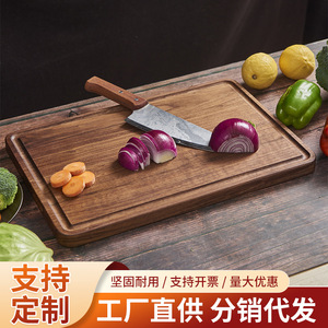 Solid wood cutting <b>board</b>, <b>black</b> walnut wood, suitable for home kitchens and commercial restaurants, large fruit and vegetable - Product Image 5