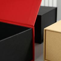 Boîte à livre pliable magnétique de luxe personnalisée pour enceintes Bluetooth - Emballage cadeau en carton rigide de qualité supérieure avec logo personnalisé