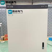 Équipement de distribution d'énergie Chine XL-21, appareillage de commutation basse tension 2500A MCC IP54 pour usage industriel