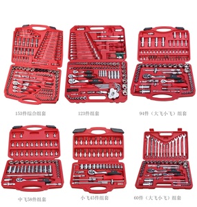 155-Piece Auto Repair <b>Tool</b> Kit Vehicle <b>Tools</b> Including Socket Ratchet Wrench Set for Car - Product Image 4