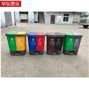Contenedor de basura de plástico silencioso para interiores, de 20L, para residuos húmedos y secos, con accionamiento a pedal; Contenedor de basura de 40L con doble apertura y accionamiento manual. - Product Image 5