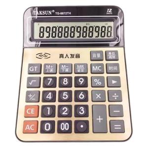 เครื่องคิดเลข Taksun Tg 787 12 หลัก ใช้แบตเตอรี่ สำหรับใช้ในสำนักงาน - Product Image 5