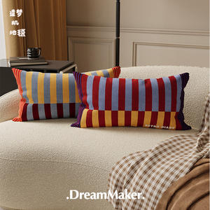 DreamMaker Retro <b>Striped</b> Throw Pillow Oblong Washable PP Cotton <b>Cushion</b> For Sofa Bed Living Room Decorative Pillowcase - Product Image 3
