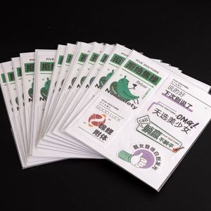 Etiquetas Adhesivas de Vinilo con Diseño Personalizado, Logotipo de Marca, Resistentes al Agua, Impresión en Papel - Product Image 2