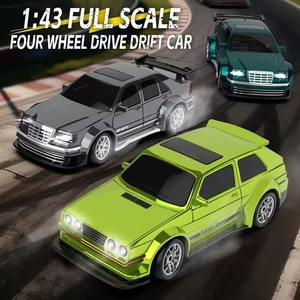 YT FQD17 FQD19 Super Full Proportional 1:43 Mini RC Drift Car avec Gyro avec Pneus de Course ESP Gyroscope Voiture à Grande Vitesse - Product Image 3