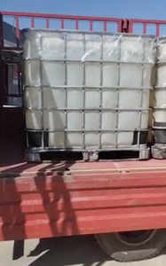 Высокое качество, заполняющий состав, желе для оптоволоконного кабеля, 800 кг на ведро - Product Image 3