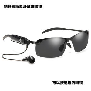 Lunettes de musique intelligentes Bluetooth avec verres polarisés TAC UV400 pour la conduite, le cyclisme et les activités de plein air - Product Image 4