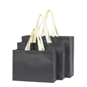 ถุงผ้าพับได้แบบไม่ทอขายส่ง ถุงผ้าแบบไม่ทอสั่งทำได้ ถุงช้อปปิ้งรักษ์โลก บรรจุภัณฑ์สิ่งทอ ถุงผ้าแบบไม่ทอ - Product Image 1