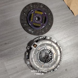 Kit Frizione Originale Changan Hunter Pickup Peugeot Landtrek Codice <span class=keywords><strong>OE</strong></span> PC201006-1502 - Product Image 2