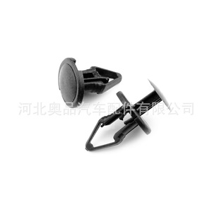 Attache de fixation à pression pour doublure d'aile Chevrolet GM 11589292 A20991 pour remplacement et réparation en matériau PP - Product Image 5