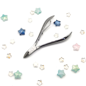 Coupe-ongles en acier inoxydable, ciseaux de manucure, coupe-cuticules, outil de soin des ongles pour salon de pédicure - Product Image 4