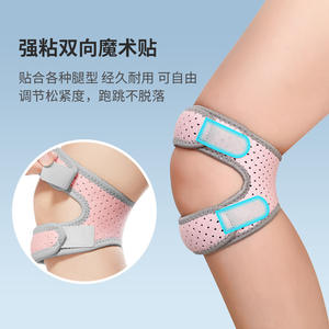 HX30 อุปกรณ์พยุงเข่าไนลอนปรับได้ ดูดซับแรงกระแทกสำหรับการวิ่งออกกำลังกายฟิตเนสอุปกรณ์พยุงขาแบบยูนิเซ็กซ์ - Product Image 3