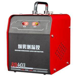 Premium-Qualität SD407 Auto-Rauchleck detektor EVAP-System <span class=keywords><strong>tester</strong></span> mit benutzer definierten Logo-Motoranalysator-Diagnose werkzeugen - Product Image 1