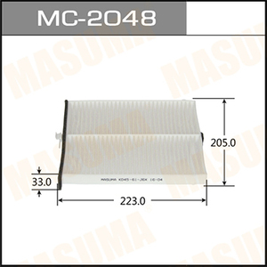 MASUMA Filtro de Aire de Cabina para Coche, Filtro de Carbón Activado, al Mejor Precio para Toyota, Accesorio de Coche, - Product Image 2