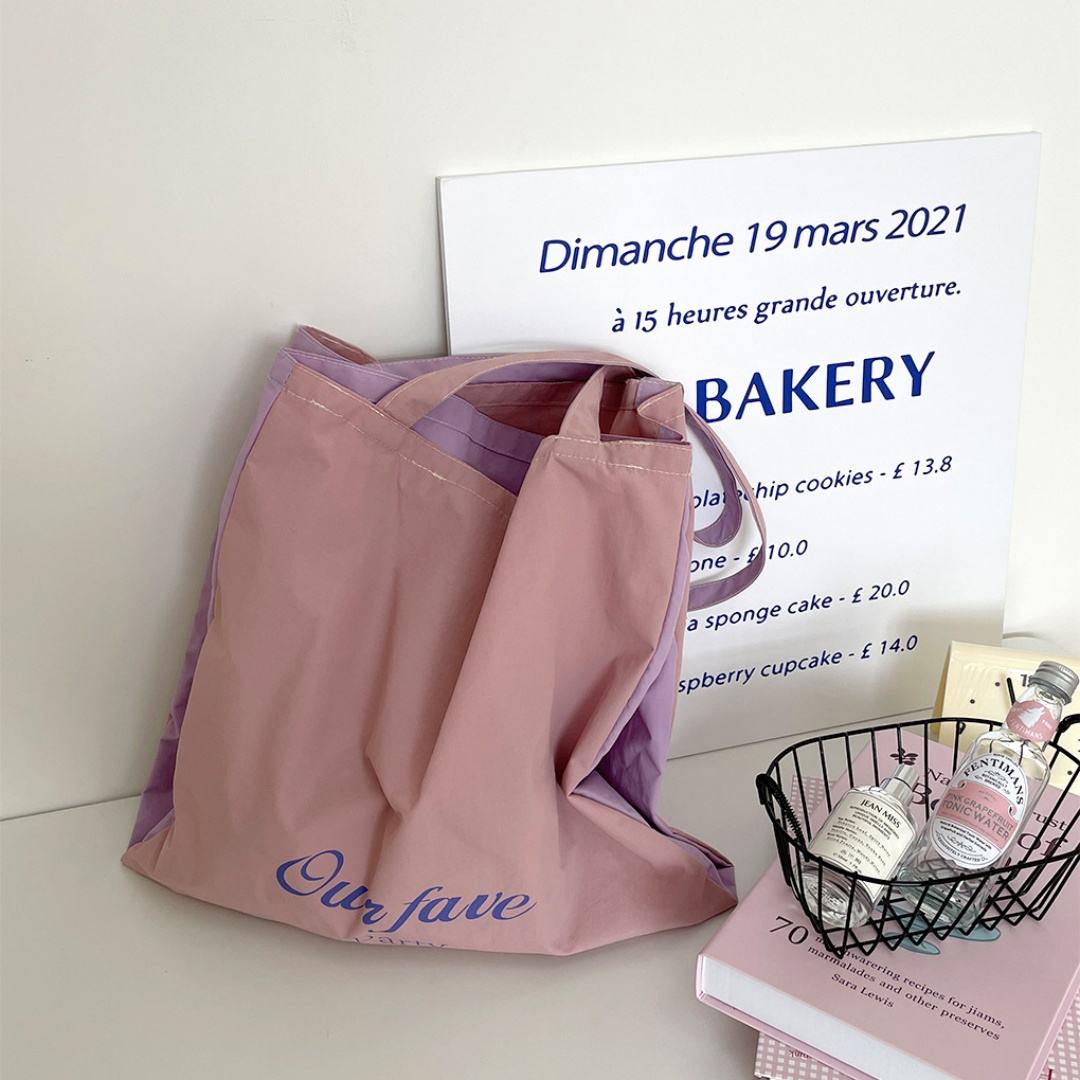 สีชมพูและสีม่วง