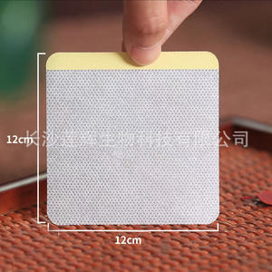 Cinta Médica de Tela No Tejida, Blanca, Suave y Transpirable, de Un Solo Uso, GYB0707, 1 Pieza, Changsha Lihui Biotechnology - Product Image 2