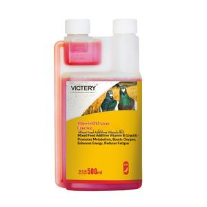 Suero de Hígado con Vitamina B12 para Palomas, Impulso Energético Pre-competición, Recuperación Post-competición, Suplemento Nutricional, Alivia la Fatiga, 500ml/botella - Product Image 5