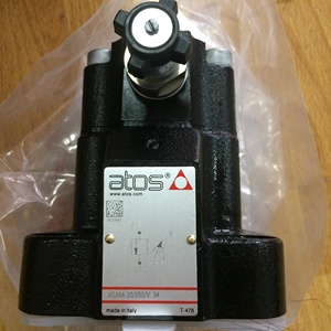 NUEVO - Marca ATOS DLHZO-T DLKZOR-T DLHZO DPZO DKZOR DLHZO-T-040-L71 DHZO-T-051-L5 Proporcional - Product Image 2