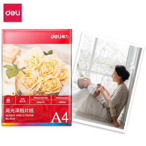 Deli Photo Paper A4 200g Glossy Inkjet Printing Digital Printing Stationery White Wood Pulp - Product Image 3