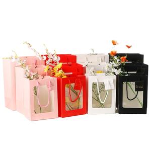 Bolsa de Papel Transparente de 4 Colores MU, Bolsa de Regalo, Bolsa de Papel para Manualidades, Bolsa de Papel con Asas para Tarjetas de Regalo - Product Image 1