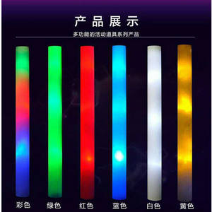 Personal isierte Farbe LED Neon Glo Beleuchtung Long Flash ing Star Batons Custom ized Foam Stick für Konzerte & Partys für Weihnachten - Product Image 4