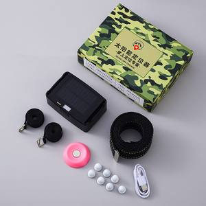 Collar GPS Inteligente con Geocerca Virtual para Ganado, Alimentado por Energía <span class=keywords><strong>Solar</strong></span>, con SIM, Rastreo Global en Tiempo Real - Product Image 6