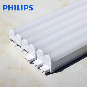 Philips BN058C LED Batten <strong>Light</strong> <strong>900mm</strong> 9.6W 3000/4000/6500K Integrated Linear <strong>Fitting</strong> Original SmartBright G3 Bracket <strong>Light</strong> - Product Image 1