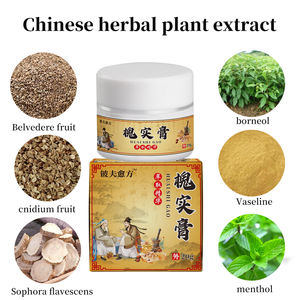 Crema para <span class=keywords><strong>hemorroides</strong></span> para aliviar el <span class=keywords><strong>dolor</strong></span>, la picazón, la hinchazón y el sangrado <span class=keywords><strong>rectal</strong></span> causado por las <span class=keywords><strong>hemorroides</strong></span> y las fisuras anales. - Product Image 5