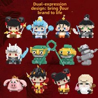 Compatible avec les blocs de construction Nezha Ao Bing Three Prince Doll, jouet en plastique ABS, modèle à assembler soi-même pour enfants de 14 ans et plus