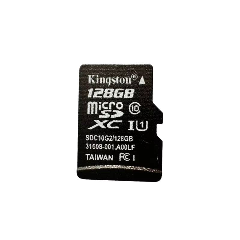 8GB