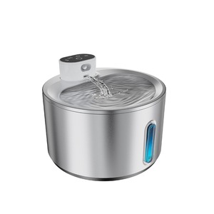 Bebedero Inteligente <span class=keywords><strong>para</strong></span> <span class=keywords><strong>Perros</strong></span> y Gatos, Ecológico, Mejorado, de <span class=keywords><strong>Acero</strong></span> <span class=keywords><strong>Inoxidable</strong></span>, con Bomba Inteligente, <span class=keywords><strong>para</strong></span> el Hogar - Product Image 2