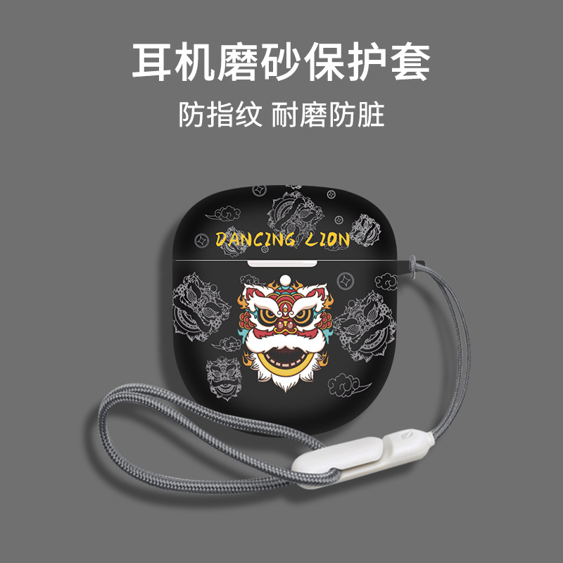 สิงโตดำตื่น [พร้อมสายคล้อง]