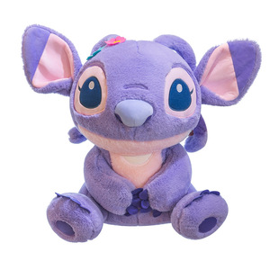 Peluche en forme de <span class=keywords><strong>fleur</strong></span> violette de dessin animé, coussin en peluche, mignonne poupée étoile pour bébé, cadeau de la Saint-Valentin, bouquet pour filles - Product Image 5
