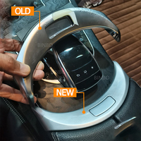 Boîte de rangement pour accoudoir de console centrale, bouton de déverrouillage en fibre de carbone, garniture de commutateur, 2056803407 pour Mercedes-Benz W205 X253