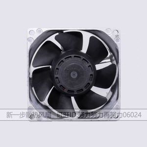 พัดลมระบายความร้อนโลหะ Sanyodenki SanAce 80L 80x80x38 มม. DC12V 1.8A สำหรับใช้งานในอุตสาหกรรม - Product Image 4