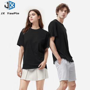 <span class=keywords><strong>T</strong></span>-<span class=keywords><strong>Shirt</strong></span> Personalizzate Crea il Tuo Design di Magliette Personalizzate <span class=keywords><strong>T</strong></span>-<span class=keywords><strong>Shirt</strong></span> Personalizzate Magliette Neutre e Stampa Logo su <span class=keywords><strong>T</strong></span>-<span class=keywords><strong>Shirt</strong></span> - Product Image 1