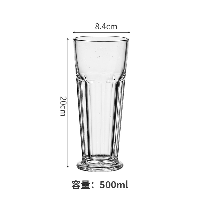 Taza de té de frutas Gibraltar [500ml]