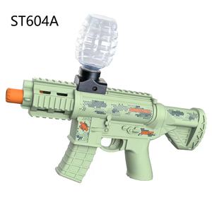 Pistola <span class=keywords><strong>de</strong></span> Juguete Eléctrica SY TOYS M416 Lanzador <span class=keywords><strong>de</strong></span> Bolas <span class=keywords><strong>de</strong></span> <span class=keywords><strong>Hidrogel</strong></span> con Balas <span class=keywords><strong>de</strong></span> Agua <span class=keywords><strong>de</strong></span> Plástico para Juegos Regalo <span class=keywords><strong>de</strong></span> Navidad para Niños - Product Image 2