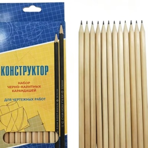 Útiles Escolares Estándar OEM, Regalo Promocional, Papelería Escolar, Lápiz de Dibujo Hb, Lápiz de Madera con Borrador para Niños - Product Image 1