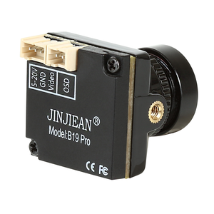 Accessoires pour drones B19 Pro, caméra noire à vision nocturne, large plage dynamique, faible luminosité, 1500TVL, pour drones FPV, accessoires pour drones - Product Image 4