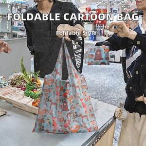 Sac de courses pliable en polyester RPET 190T 210D à imprimés animaux, avec poche de rangement, lavable, réutilisable, promotionnel, pour l'extérieur, à porter à l'épaule - Product Image 2