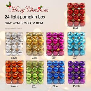 Boules de Noël en plastique plaqué, lot de 24, simplicité moderne, décorations suspendues pour l'arbre, pour une ambiance festive - Product Image 2