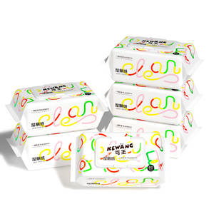 Lingettes humides Kewang pour toilettes, 80 feuilles, biodégradables, jetables dans les toilettes, pour usage domestique - Product Image 1
