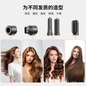 5 In 1 Hot Air Comb Hair Dryer Straightener Curler Ionic Brushless Motor Wired Multi Styler For Multiple Hair Types - Product Image 3