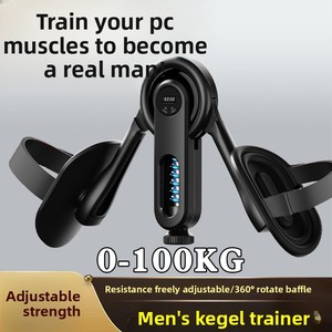 <span class=keywords><strong>Esercizio</strong></span> per il Pavimento Pelvico: Allenatore Muscolare Kegel 10-100kg con Cinghie per Gambe, <span class=keywords><strong>Esercizio</strong></span> per l'Interno Coscia per Yoga e Fitness Domestico - Product Image 2