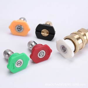 Xi Yi High Pressure Washer Metal Extension Rod M22 1/4 <b>Quick</b> <b>Connector</b> Stainless Steel Copper Car Wash Accessory - Product Image 5