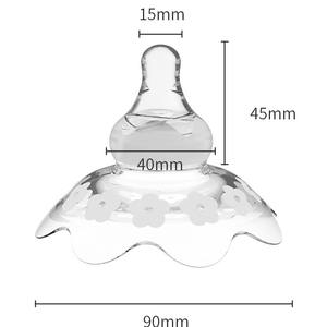 Protège-mamelons en silicone style <span class=keywords><strong>biberon</strong></span>, bouclier mammaire concave, anti-morsure, dispositif correcteur, protection du mamelon - Product Image 6